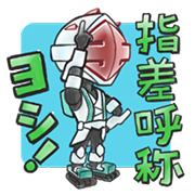 LINEスタンプ02