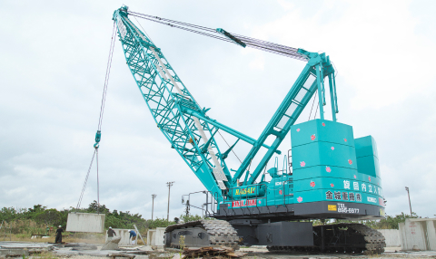 金城重機株式会社