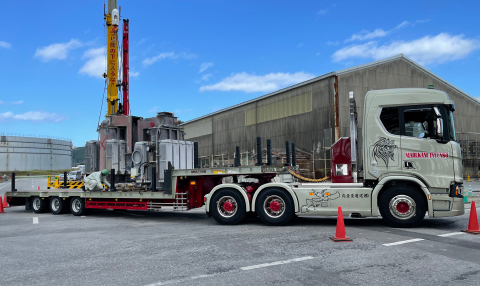 丸金重運送株式会社